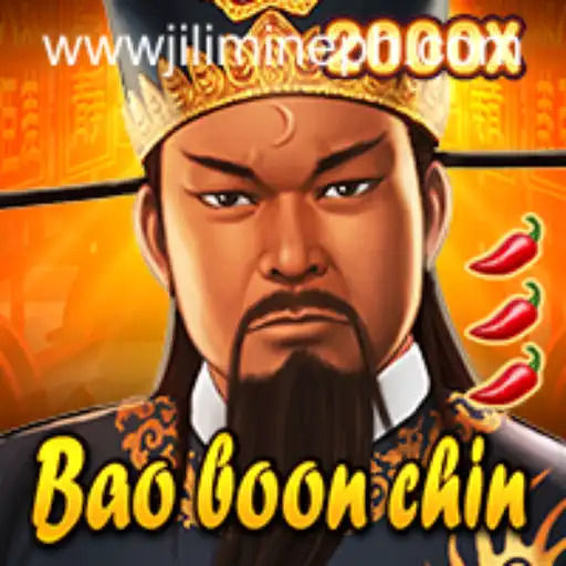 Discover BaoBoonChin: The Strategy Game with a Twist of JILIMINE